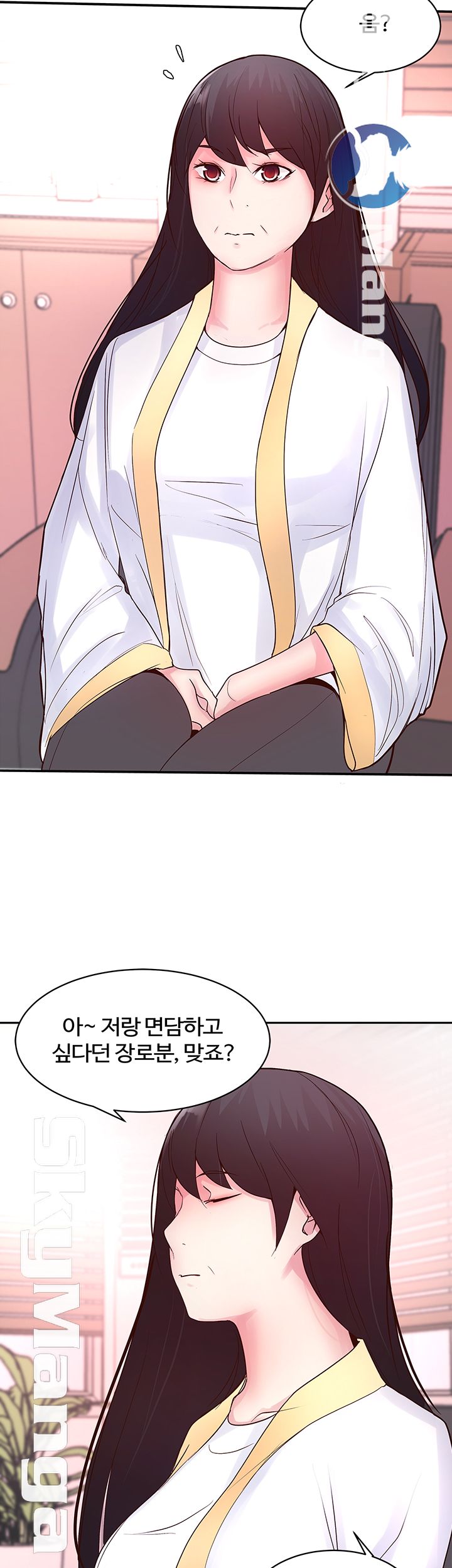 Preview Relashionships Raw Chapter 18 Page 29
