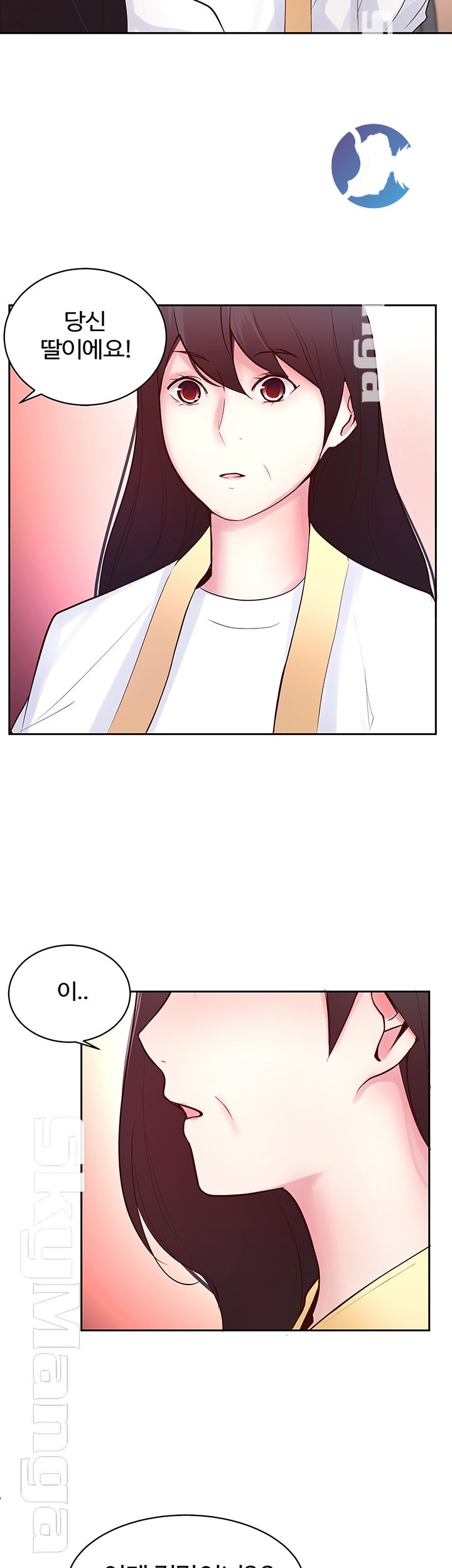 Preview Relashionships Raw Chapter 18 Page 35