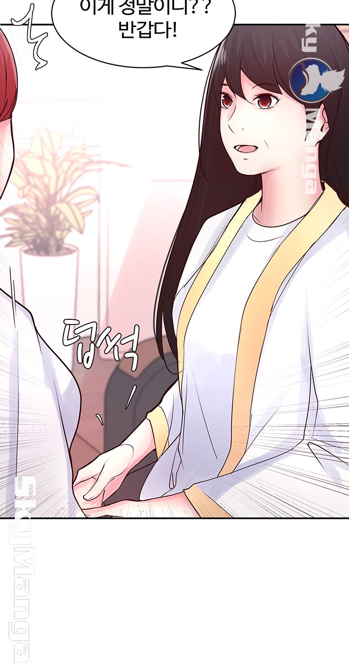 Preview Relashionships Raw Chapter 18 Page 36