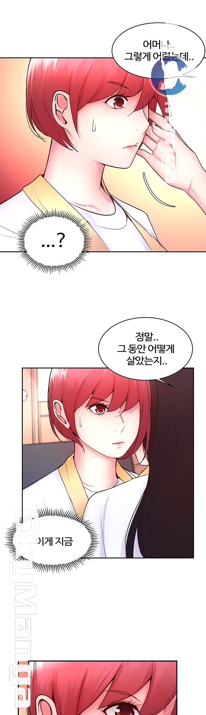Preview Relashionships Raw Chapter 18 Page 37