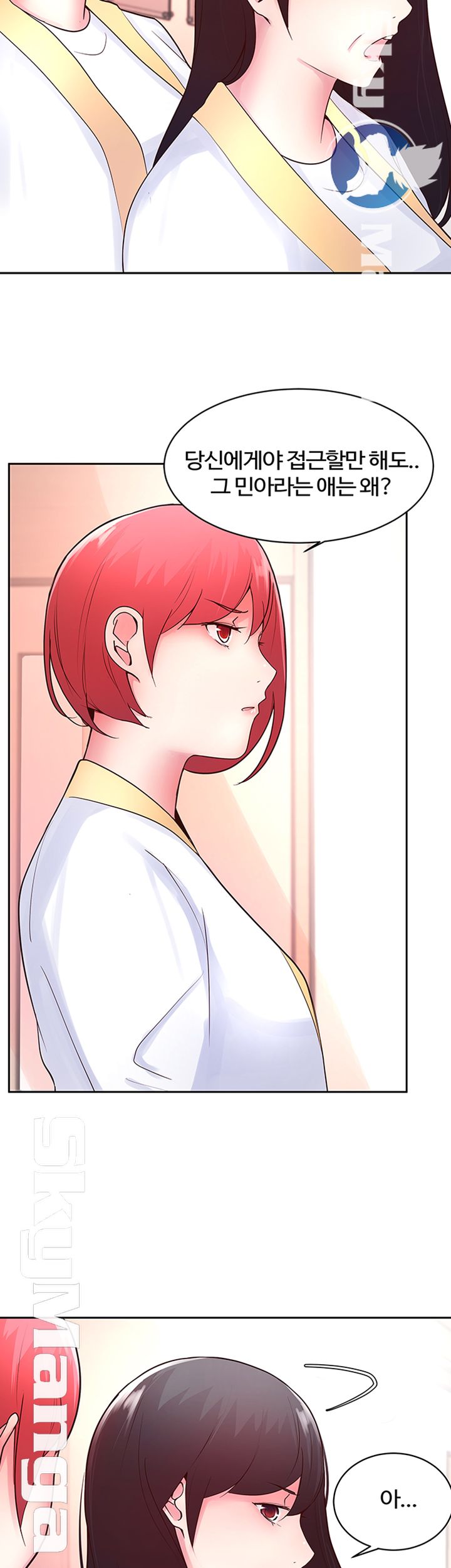 Preview Relashionships Raw Chapter 19 Page 24