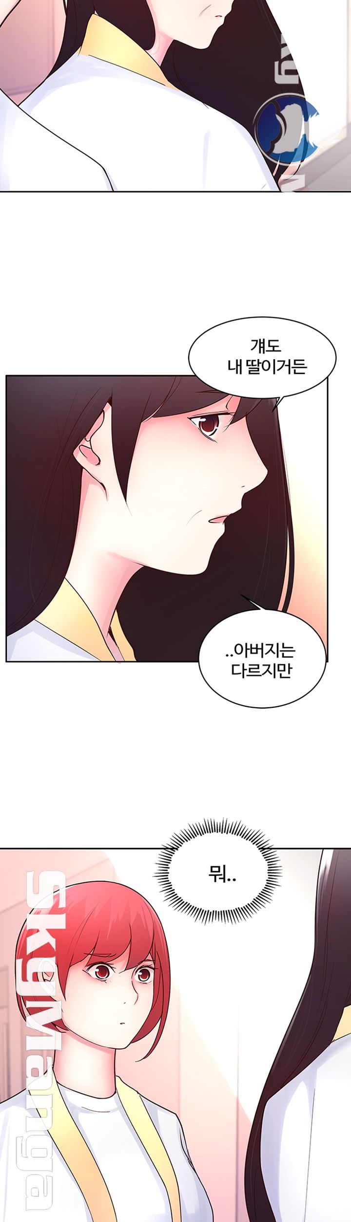 Preview Relashionships Raw Chapter 19 Page 25