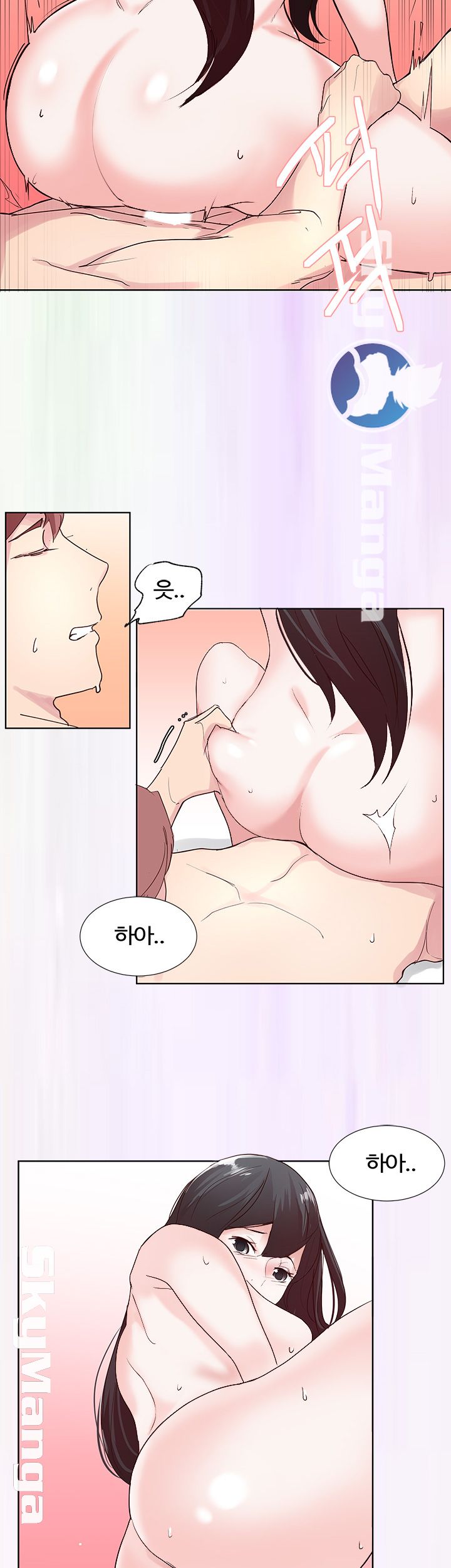Preview Relashionships Raw Chapter 2 Page 36