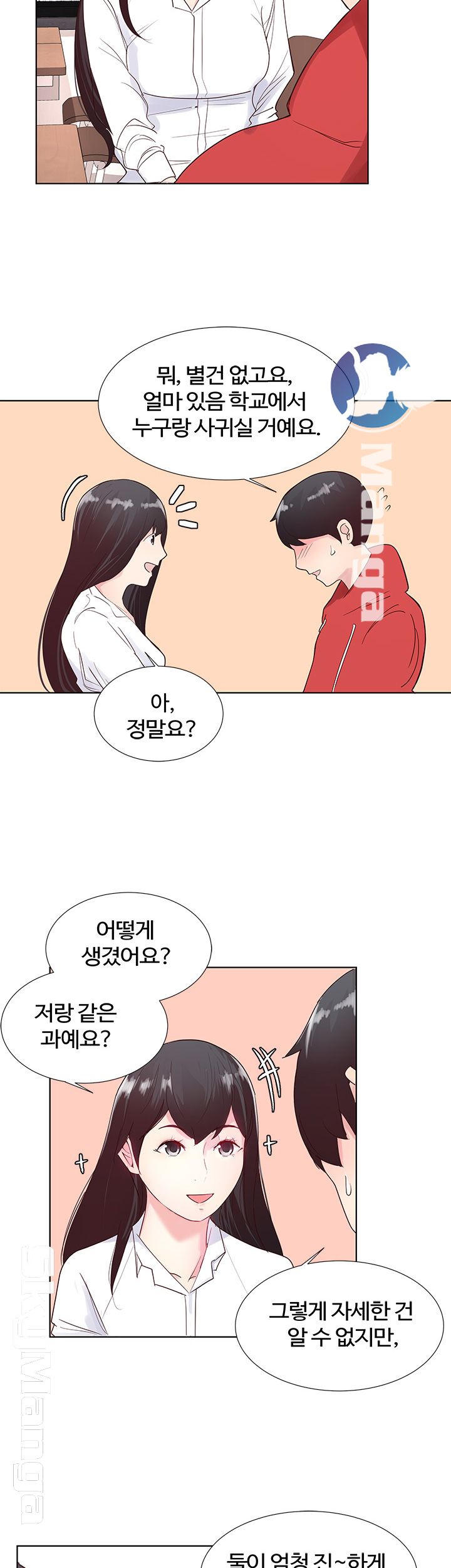 Preview Relashionships Raw Chapter 2 Page 39