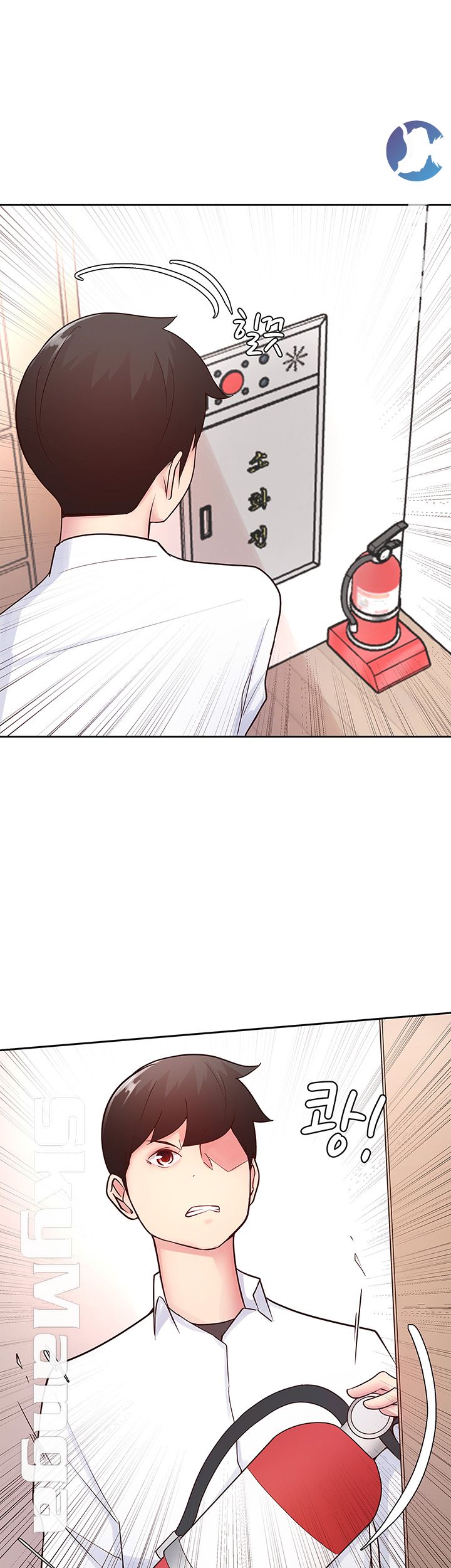 Preview Relashionships Raw Chapter 20 Page 15