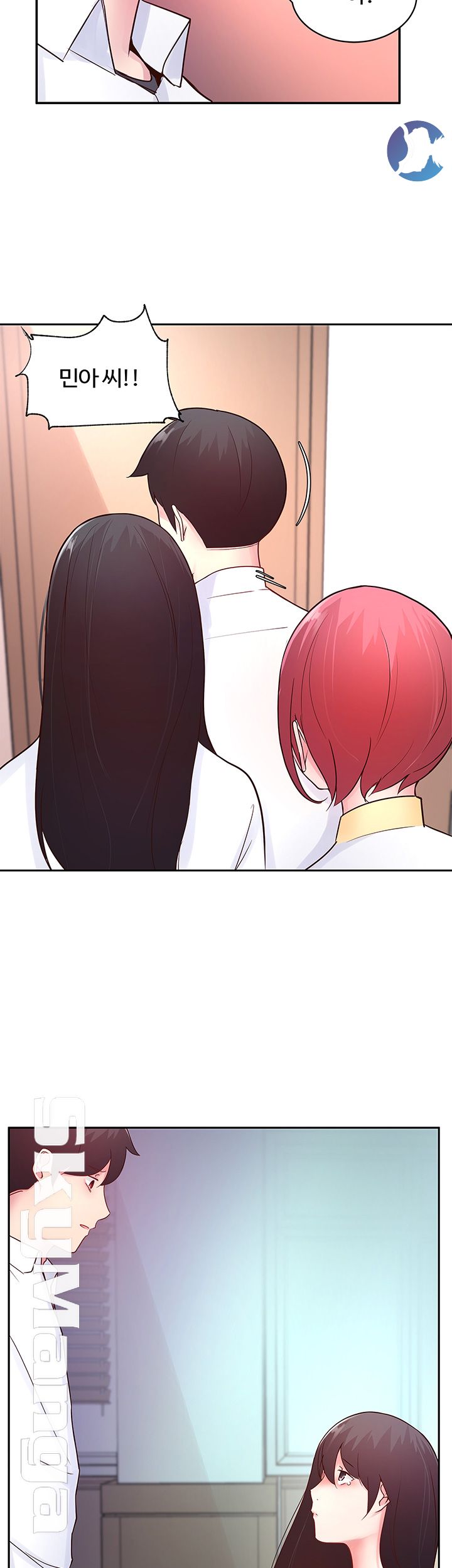 Preview Relashionships Raw Chapter 20 Page 29