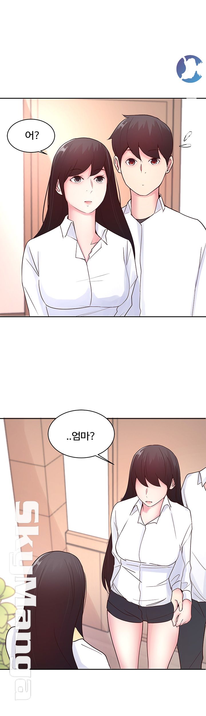 Preview Relashionships Raw Chapter 20 Page 34