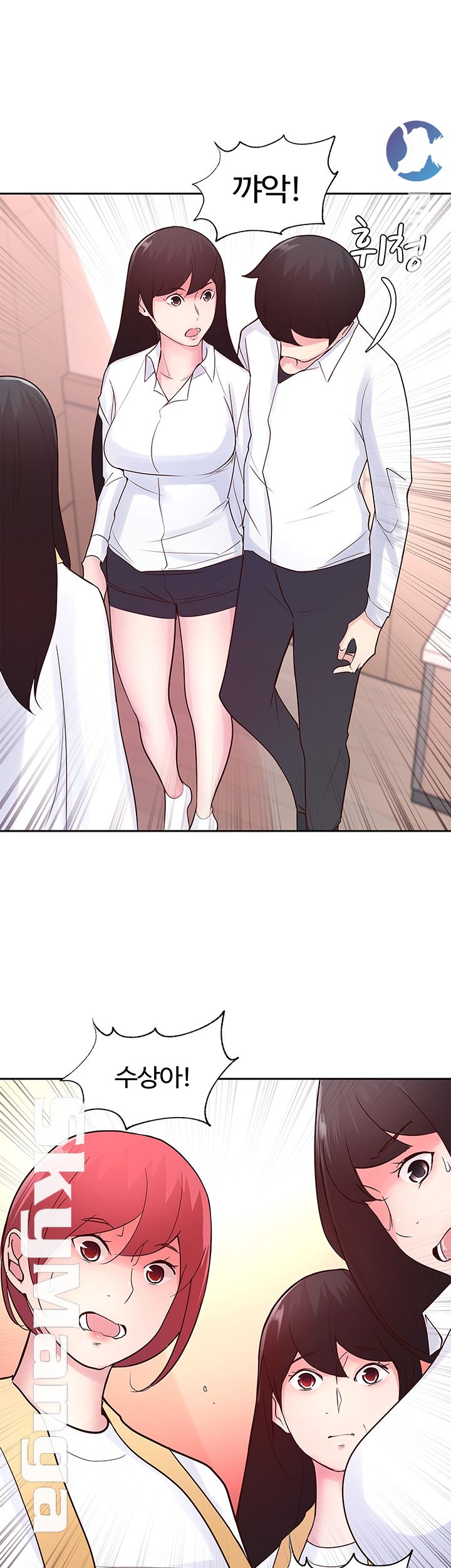 Preview Relashionships Raw Chapter 20 Page 38