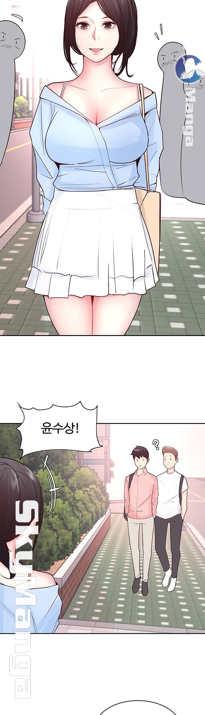 Preview Relashionships Raw Chapter 21 Page 31