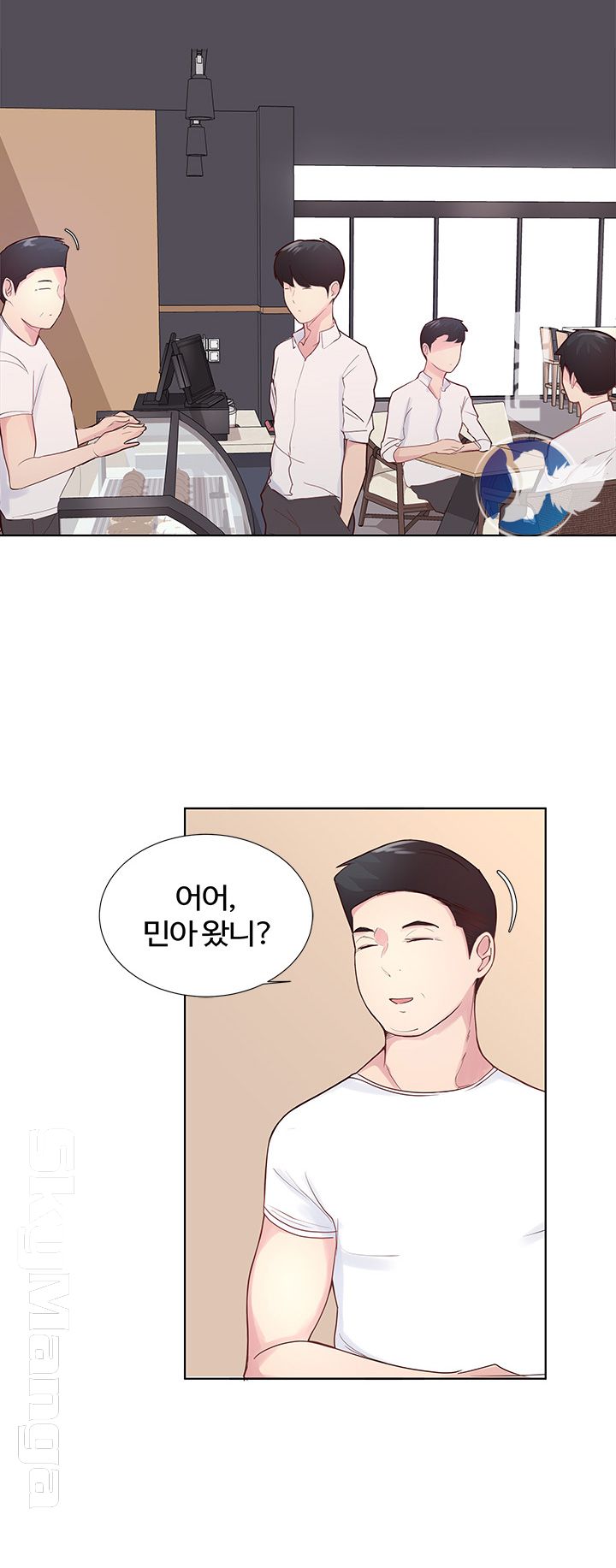 Preview Relashionships Raw Chapter 3 Page 22