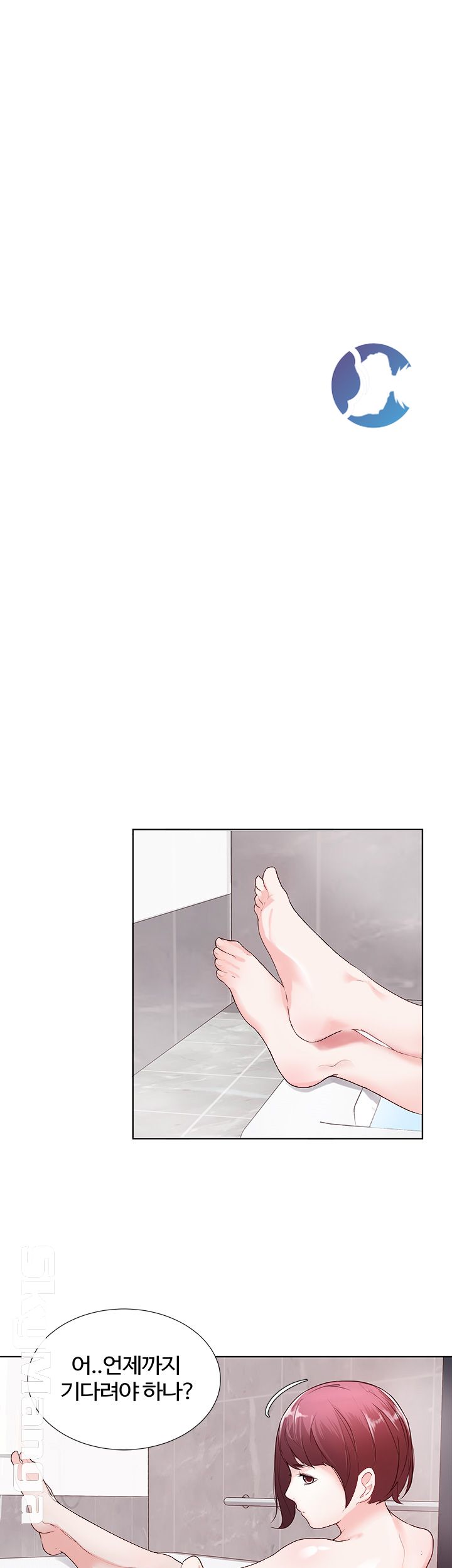 Preview Relashionships Raw Chapter 3 Page 28