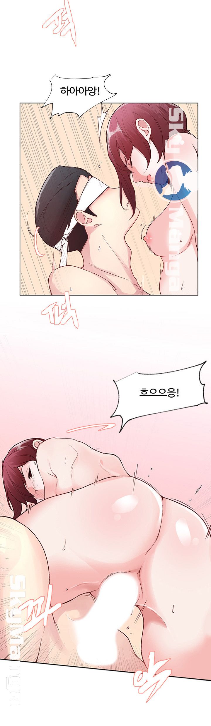 Preview Relashionships Raw Chapter 3 Page 36