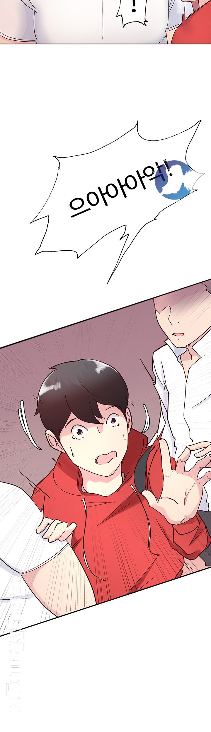 Preview Relashionships Raw Chapter 4 Page 11