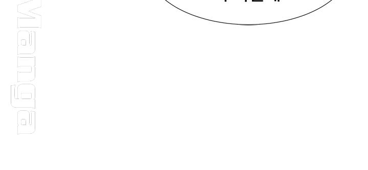 Preview Relashionships Raw Chapter 4 Page 21