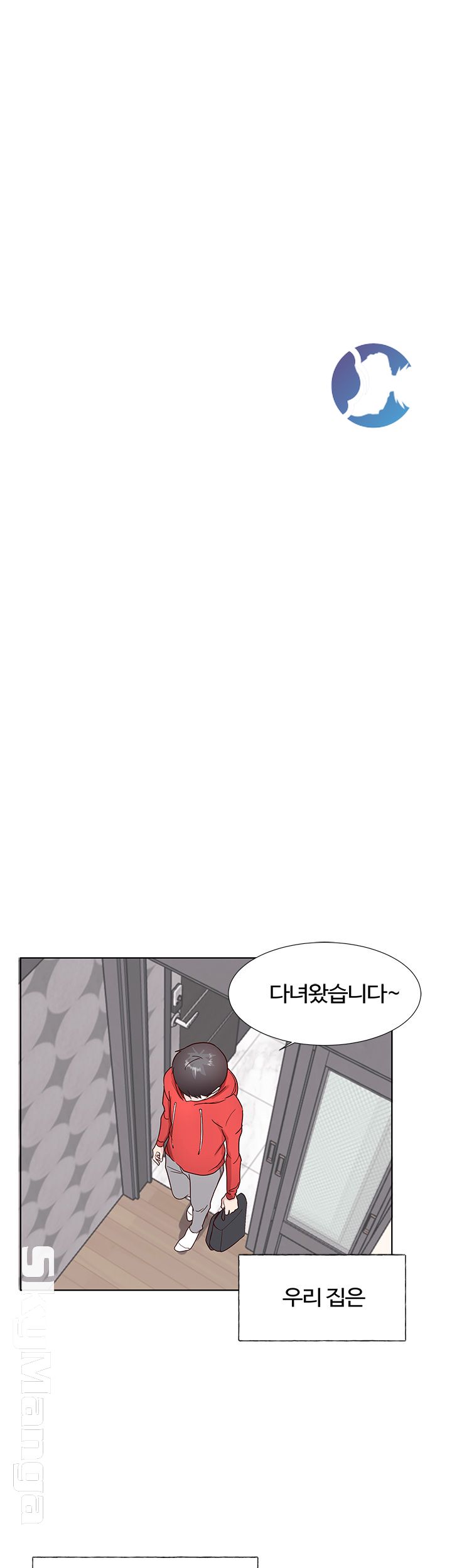 Preview Relashionships Raw Chapter 4 Page 22