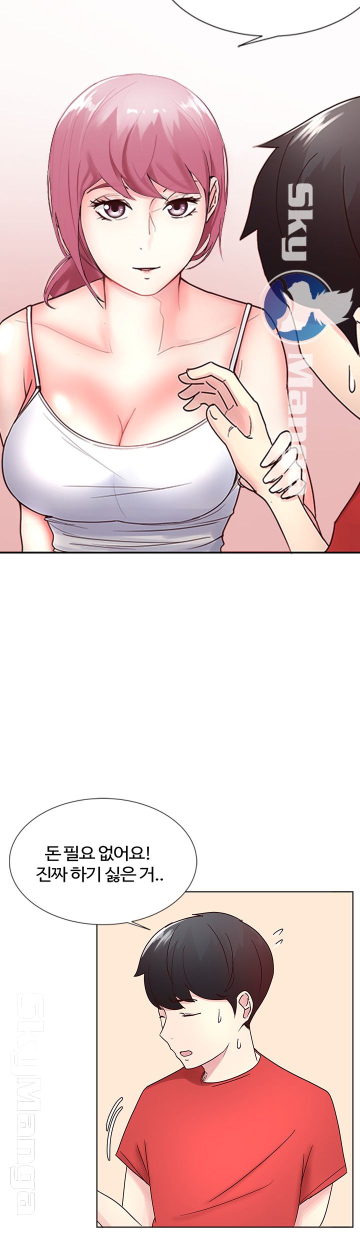 Preview Relashionships Raw Chapter 6 Page 19