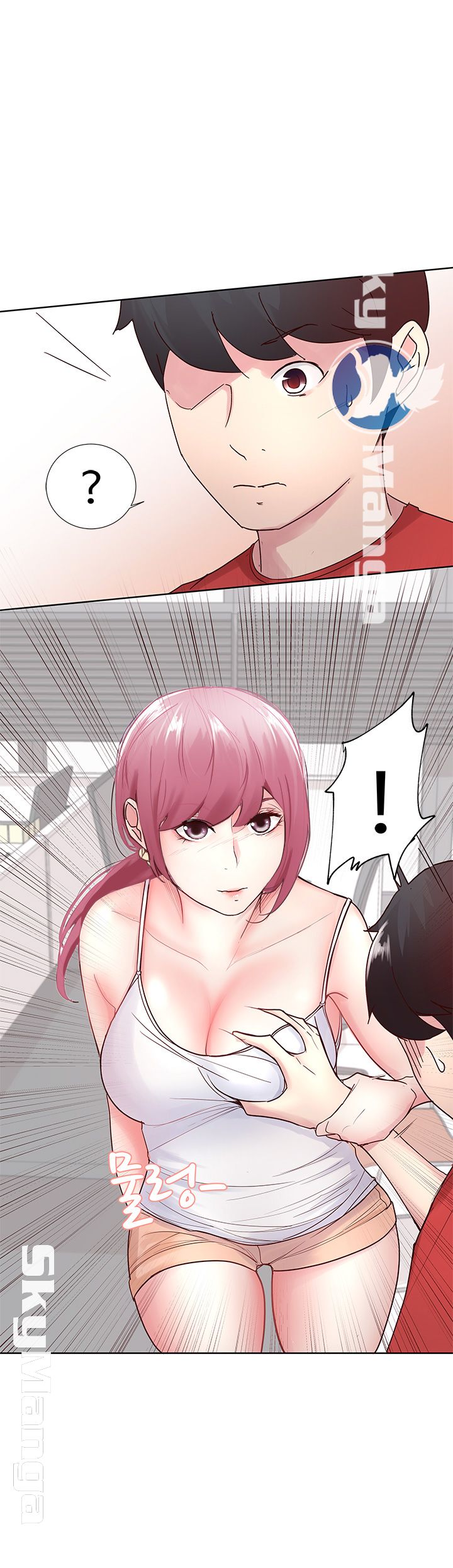 Preview Relashionships Raw Chapter 6 Page 20