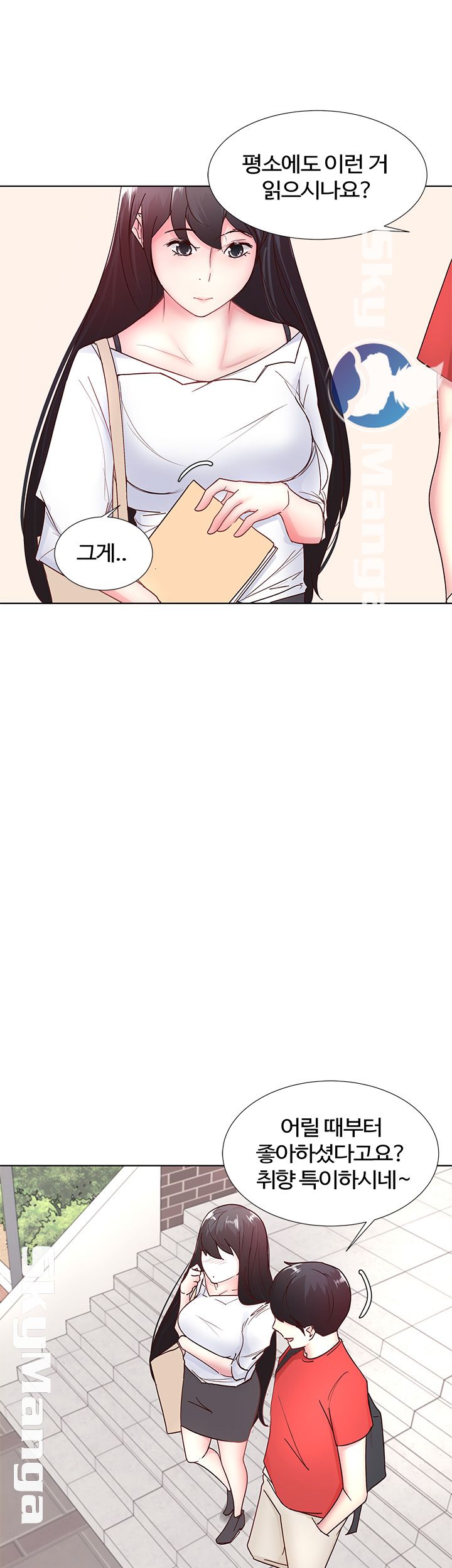 Preview Relashionships Raw Chapter 6 Page 3