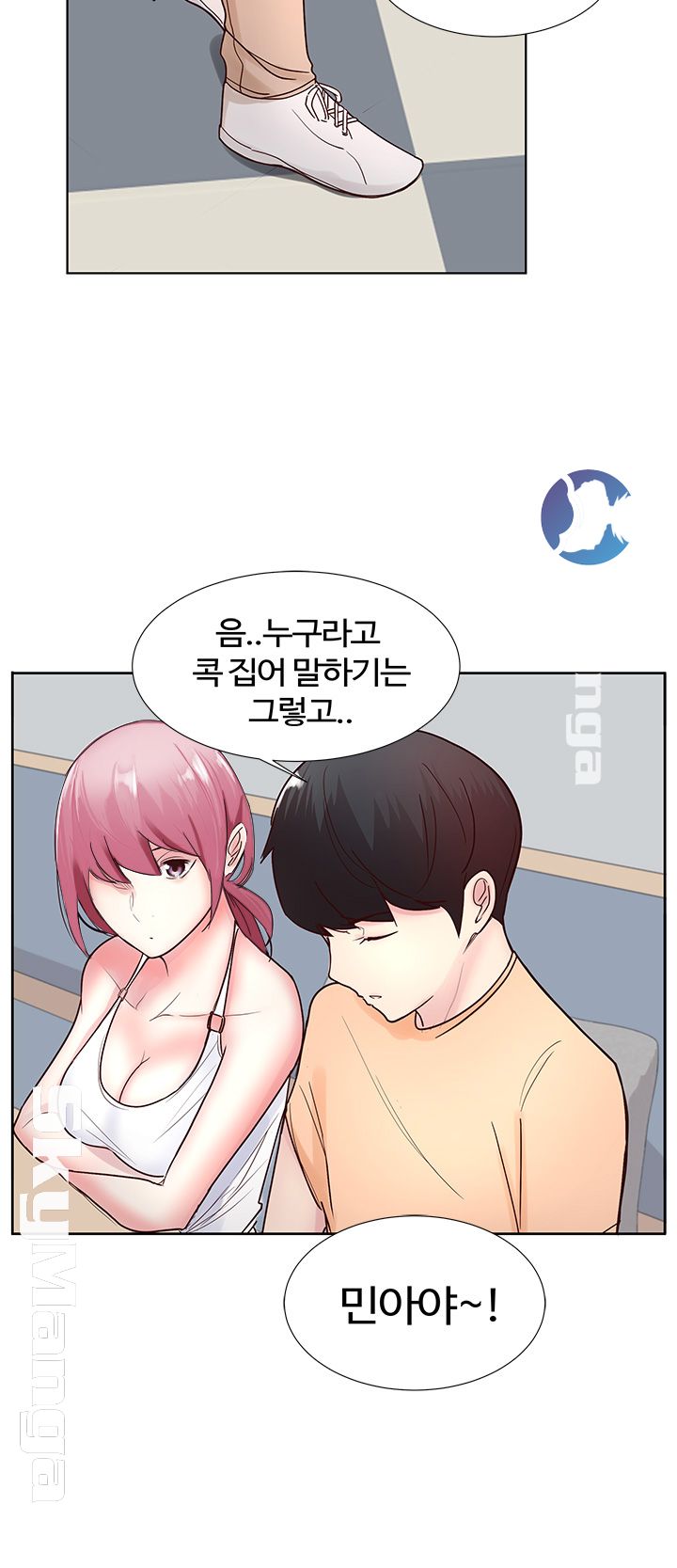 Preview Relashionships Raw Chapter 7 Page 34