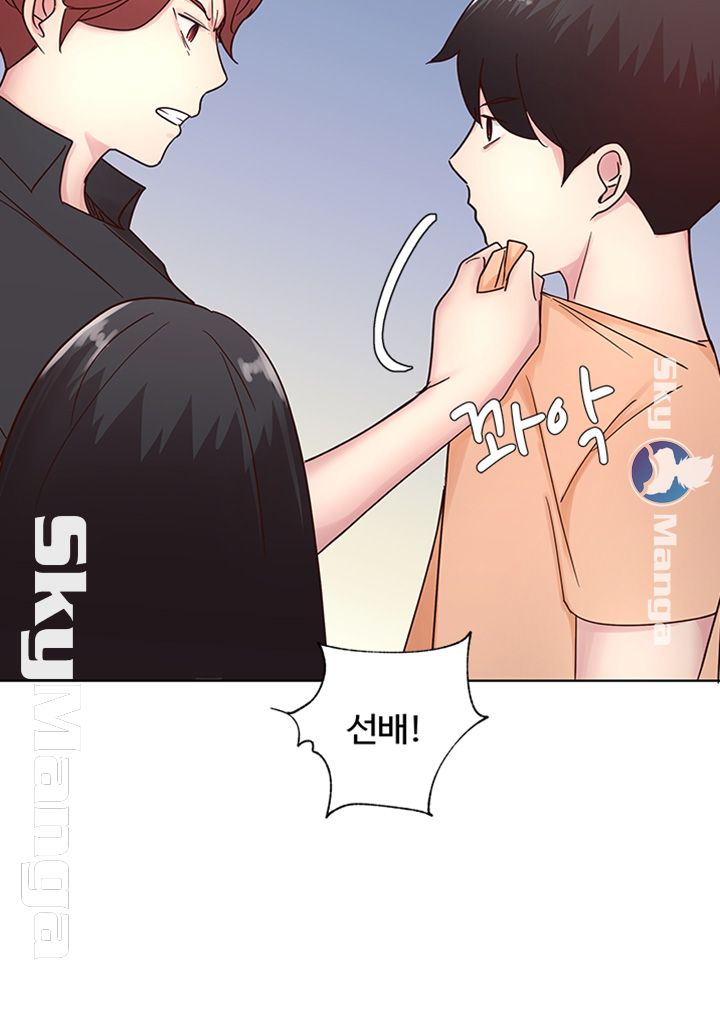 Preview Relashionships Raw Chapter 8 Page 29