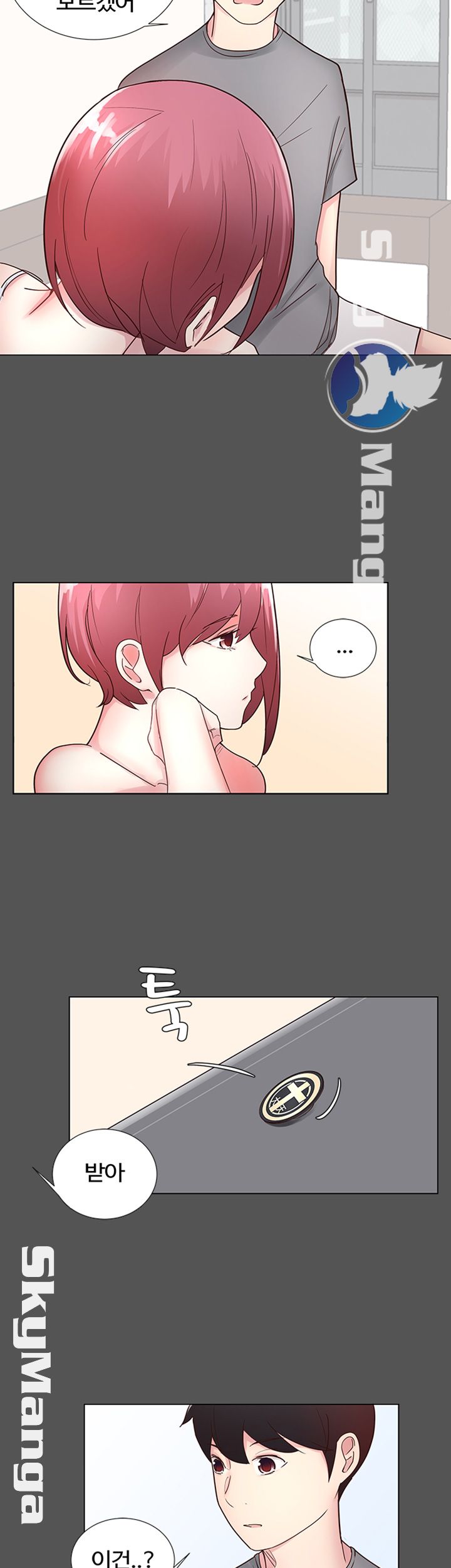 Preview Relashionships Raw Chapter 9 Page 11
