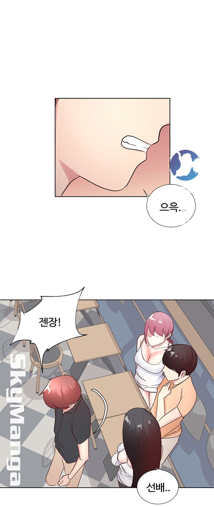 Preview Relashionships Raw Chapter 9 Page 18