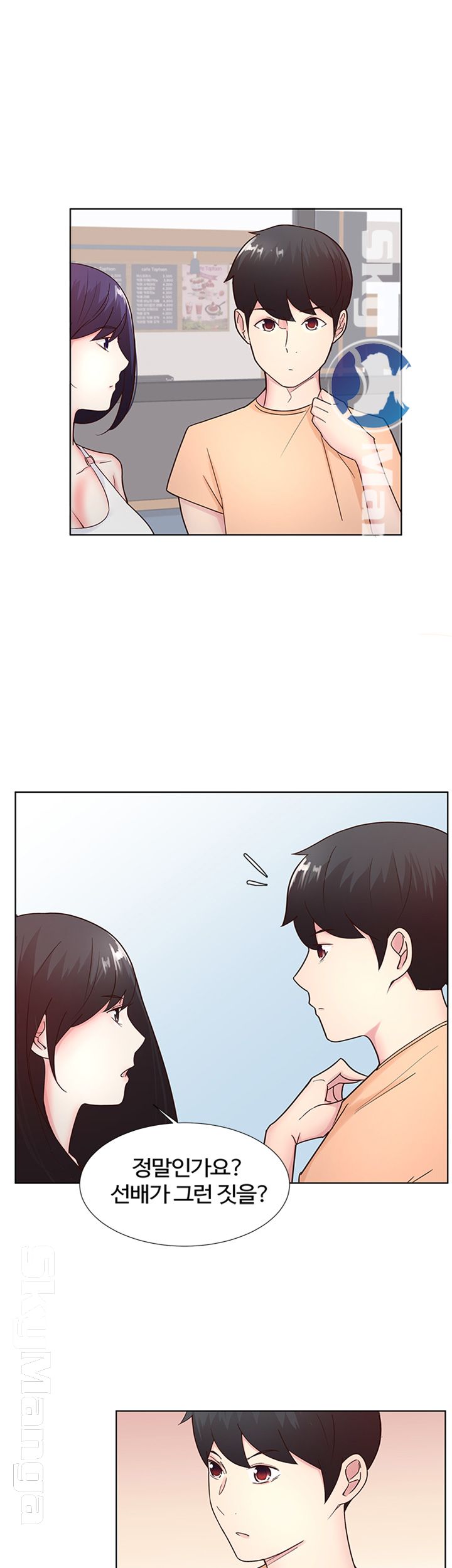 Preview Relashionships Raw Chapter 9 Page 19
