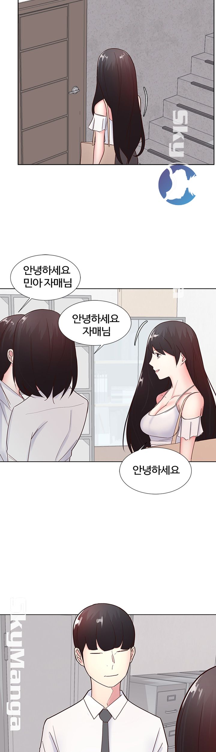 Preview Relashionships Raw Chapter 9 Page 27