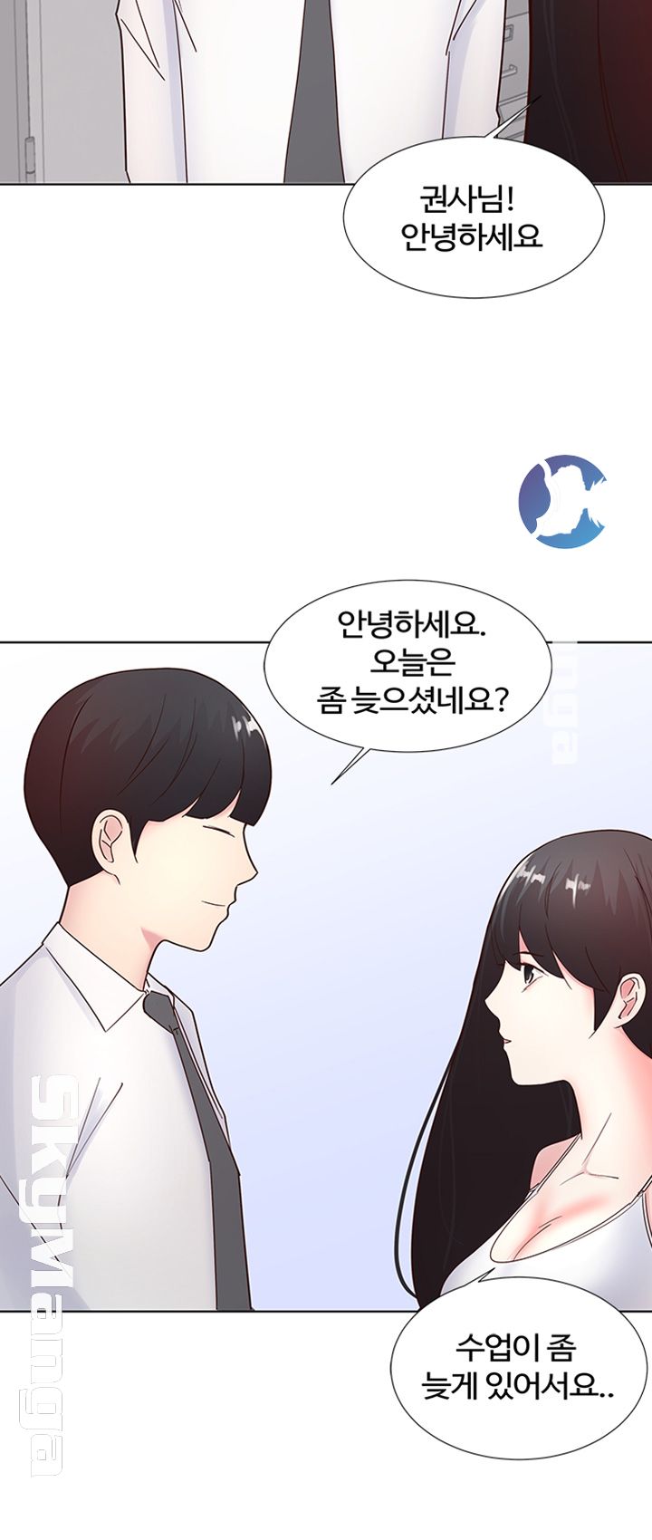 Preview Relashionships Raw Chapter 9 Page 28