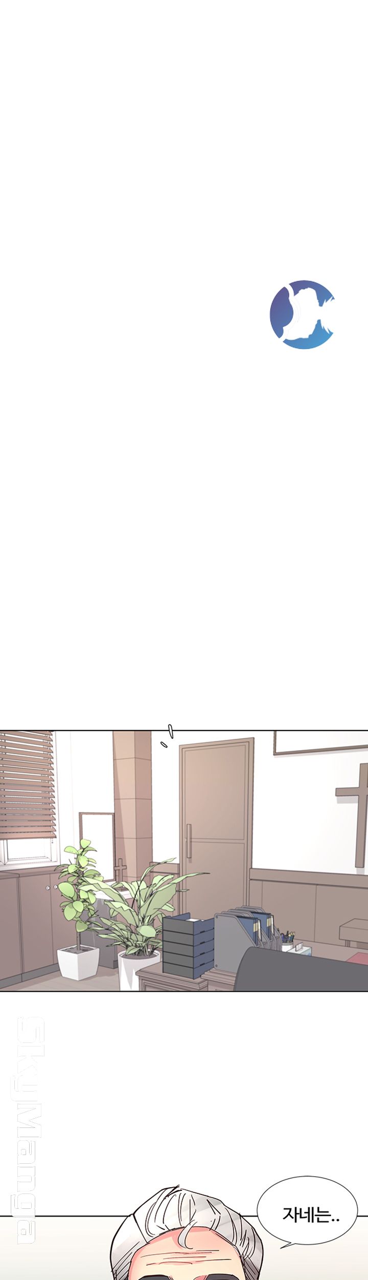 Preview Relashionships Raw Chapter 9 Page 33