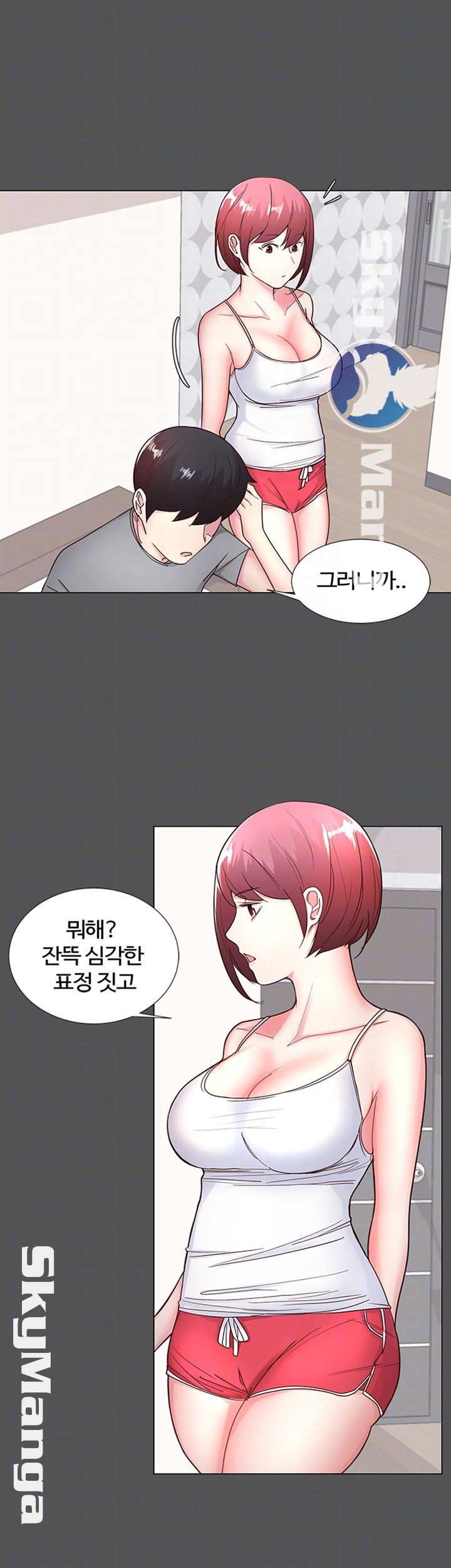 Preview Relashionships Raw Chapter 9 Page 4
