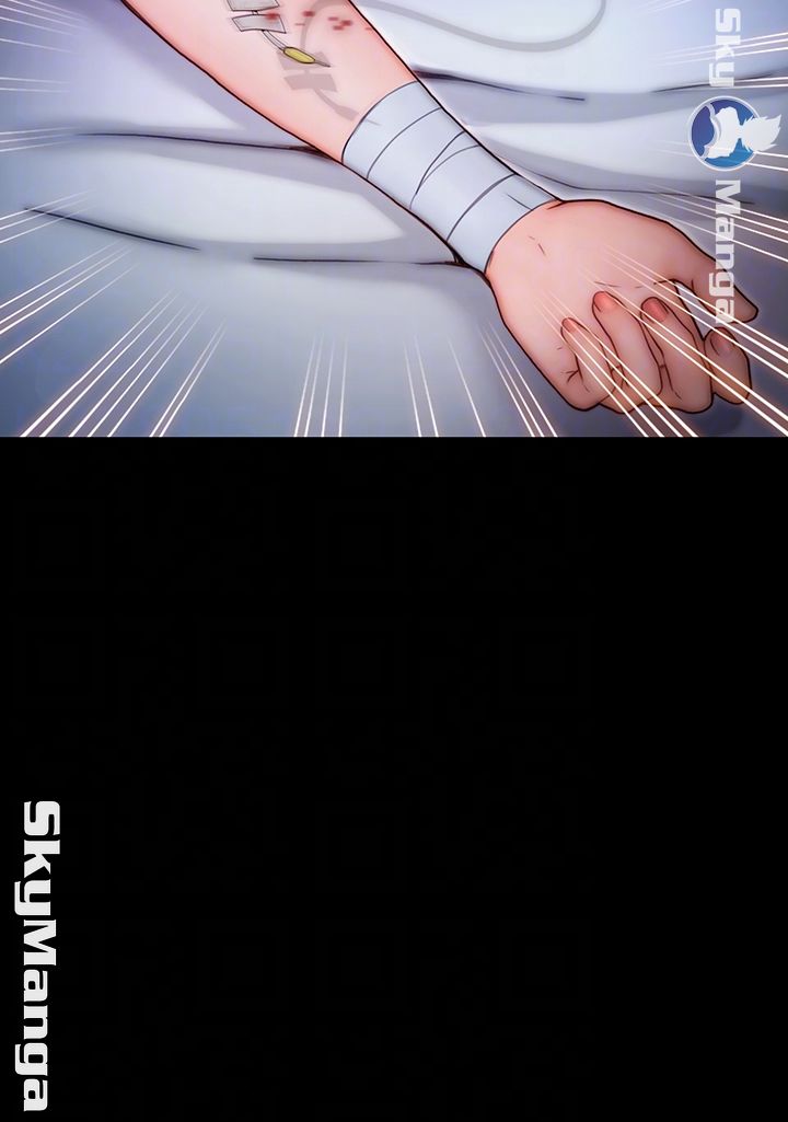 She Wants To Raw Chapter 10 Page 4