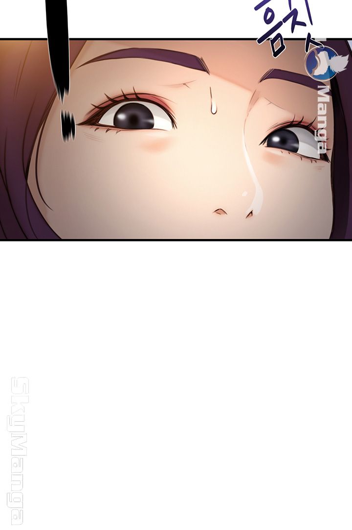 She Wants To Raw Chapter 10 Page 44
