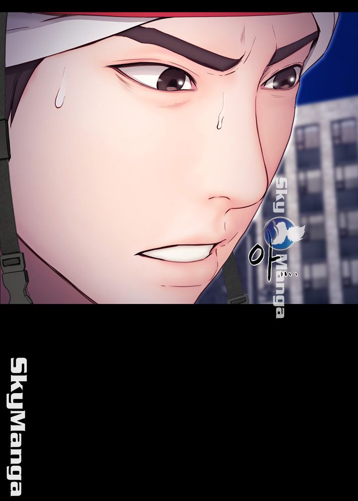 She Wants To Raw Chapter 2 Page 10