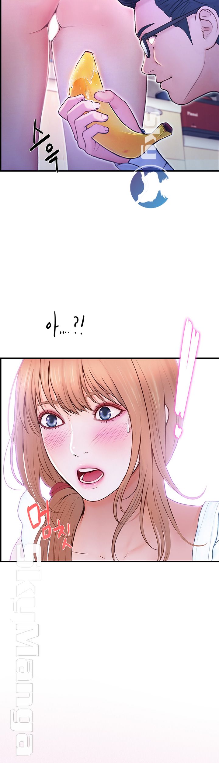 She Wants To Raw Chapter 3 Page 60