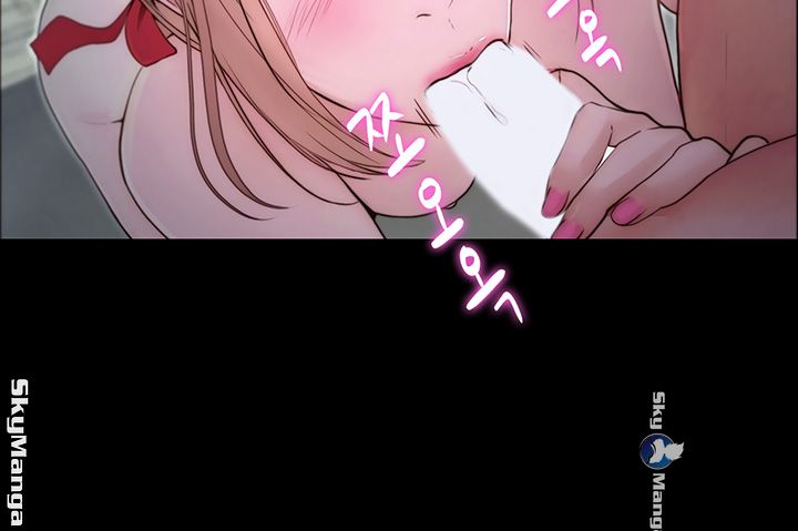 She Wants To Raw Chapter 4 Page 30