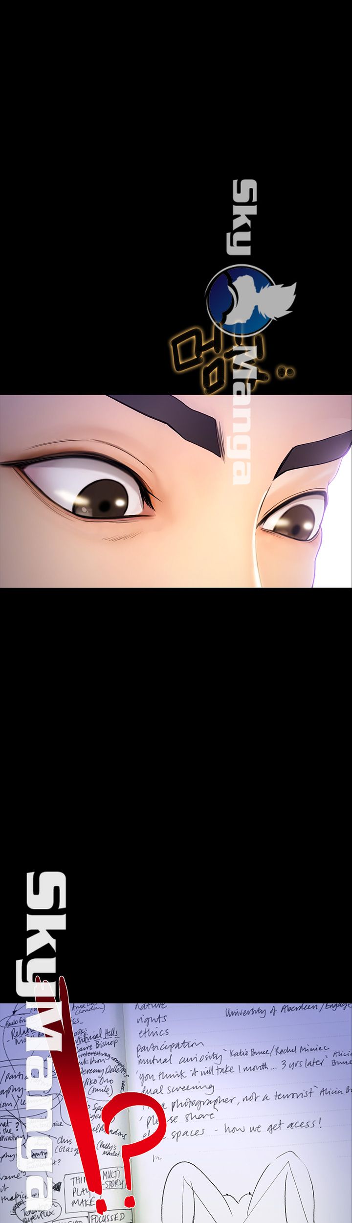 She Wants To Raw Chapter 5 Page 10