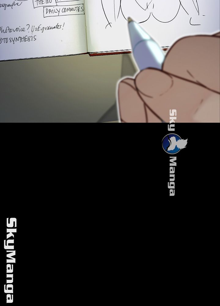 She Wants To Raw Chapter 5 Page 11