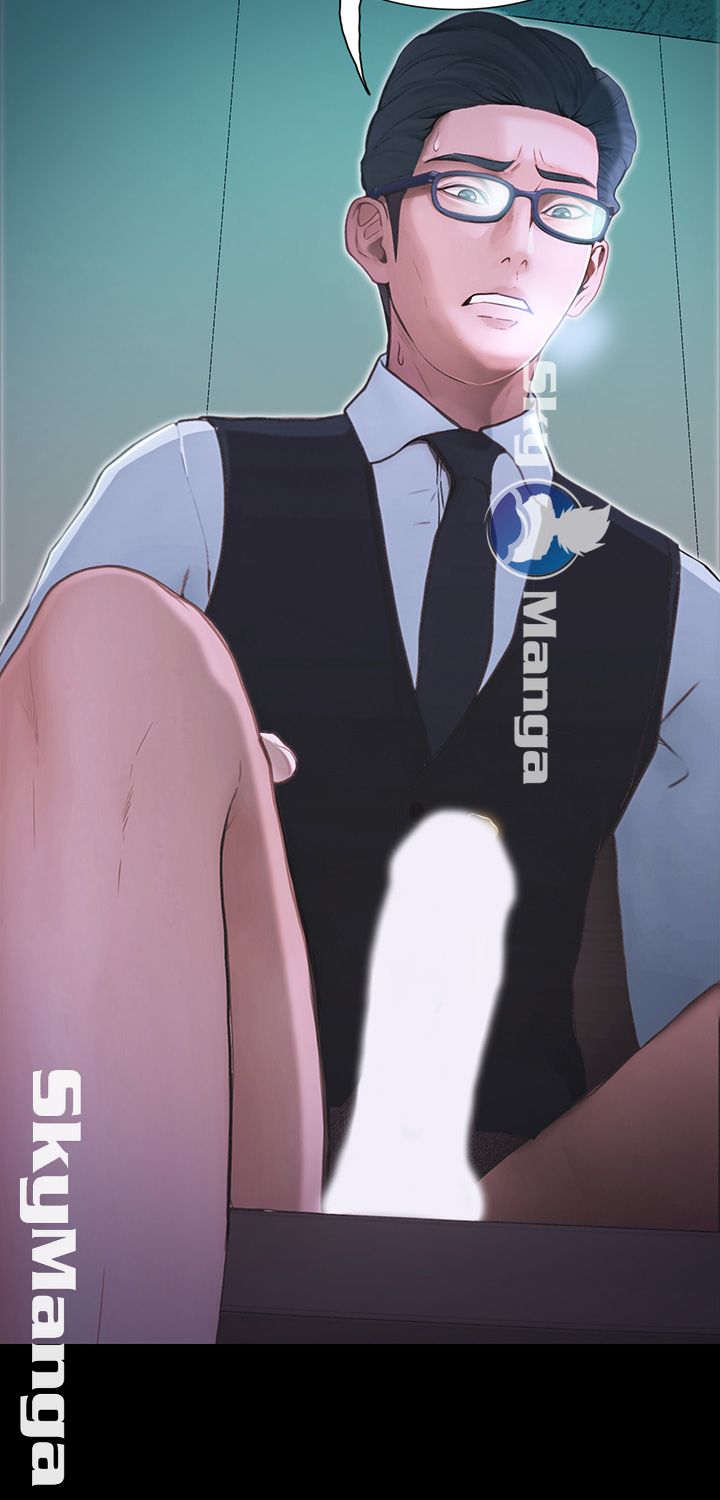 She Wants To Raw Chapter 6 Page 10