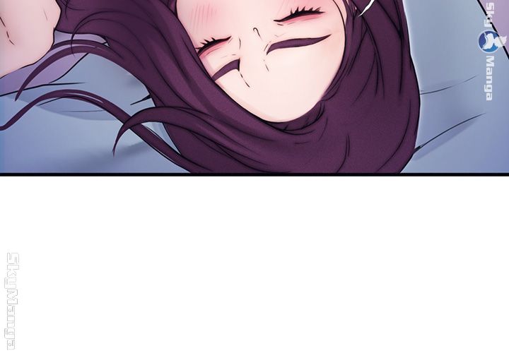 She Wants To Raw Chapter 8 Page 53