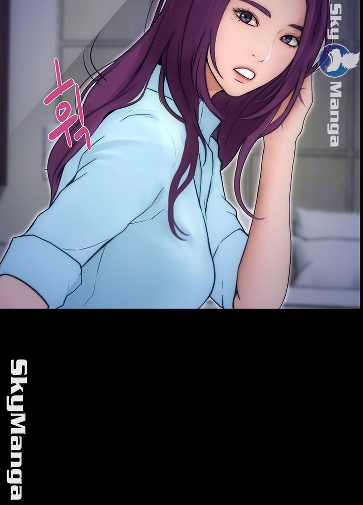 She Wants To Raw Chapter 9 Page 42