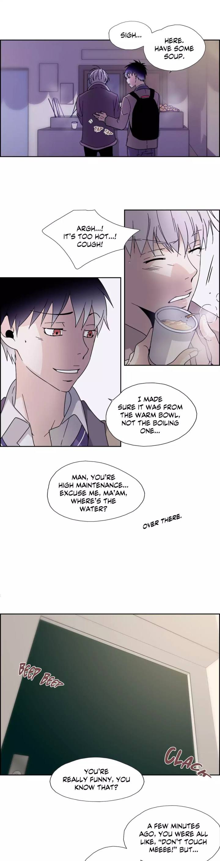 An Innocent Sin Chapter 1 Page 14