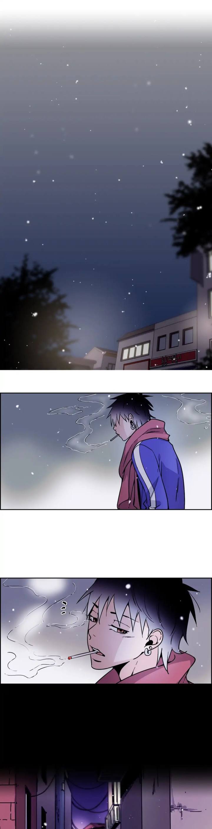 An Innocent Sin Chapter 11 Page 15