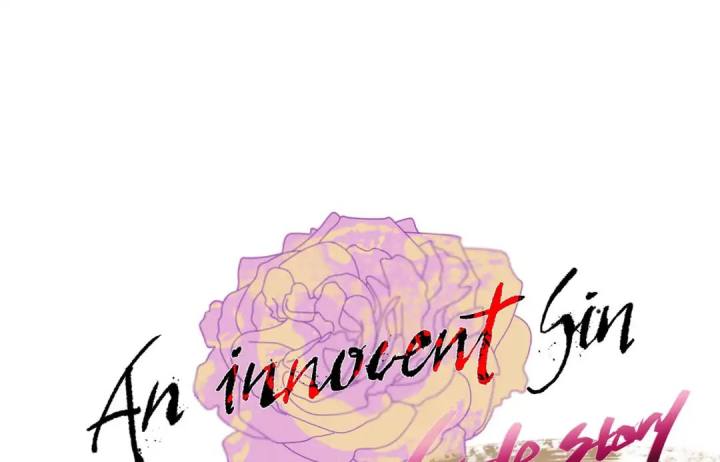 An Innocent Sin Chapter 12 Page 1