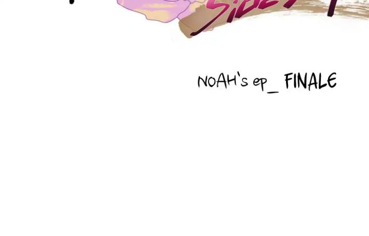 An Innocent Sin Chapter 13 Page 2