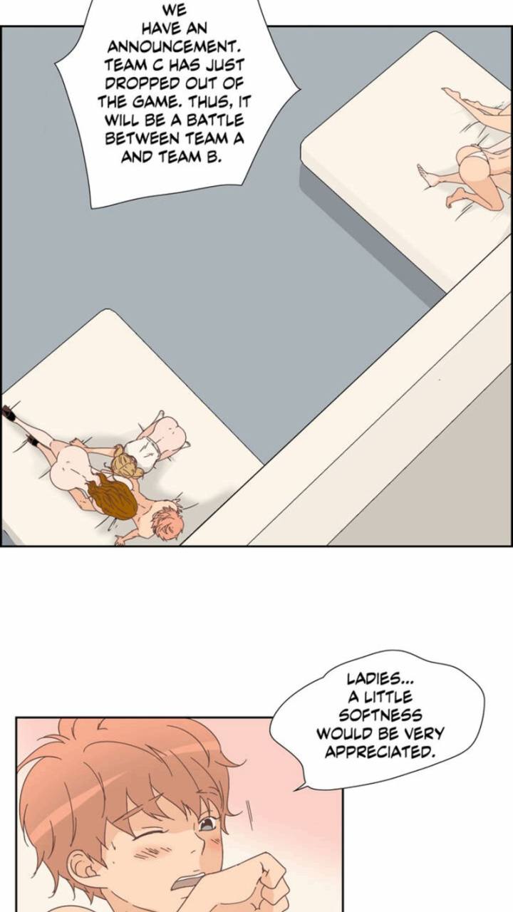 An Innocent Sin Chapter 14 Page 12