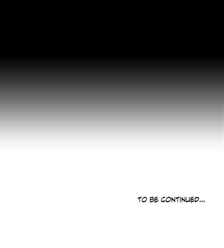 An Innocent Sin Chapter 14 Page 43