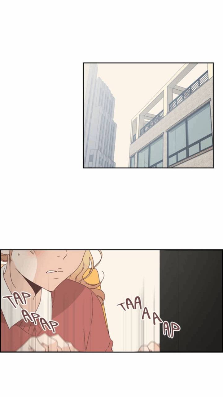 An Innocent Sin Chapter 16 Page 14