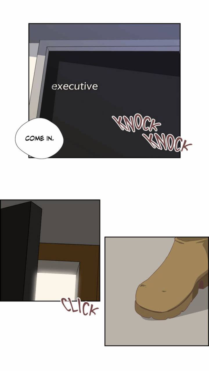 An Innocent Sin Chapter 17 Page 18
