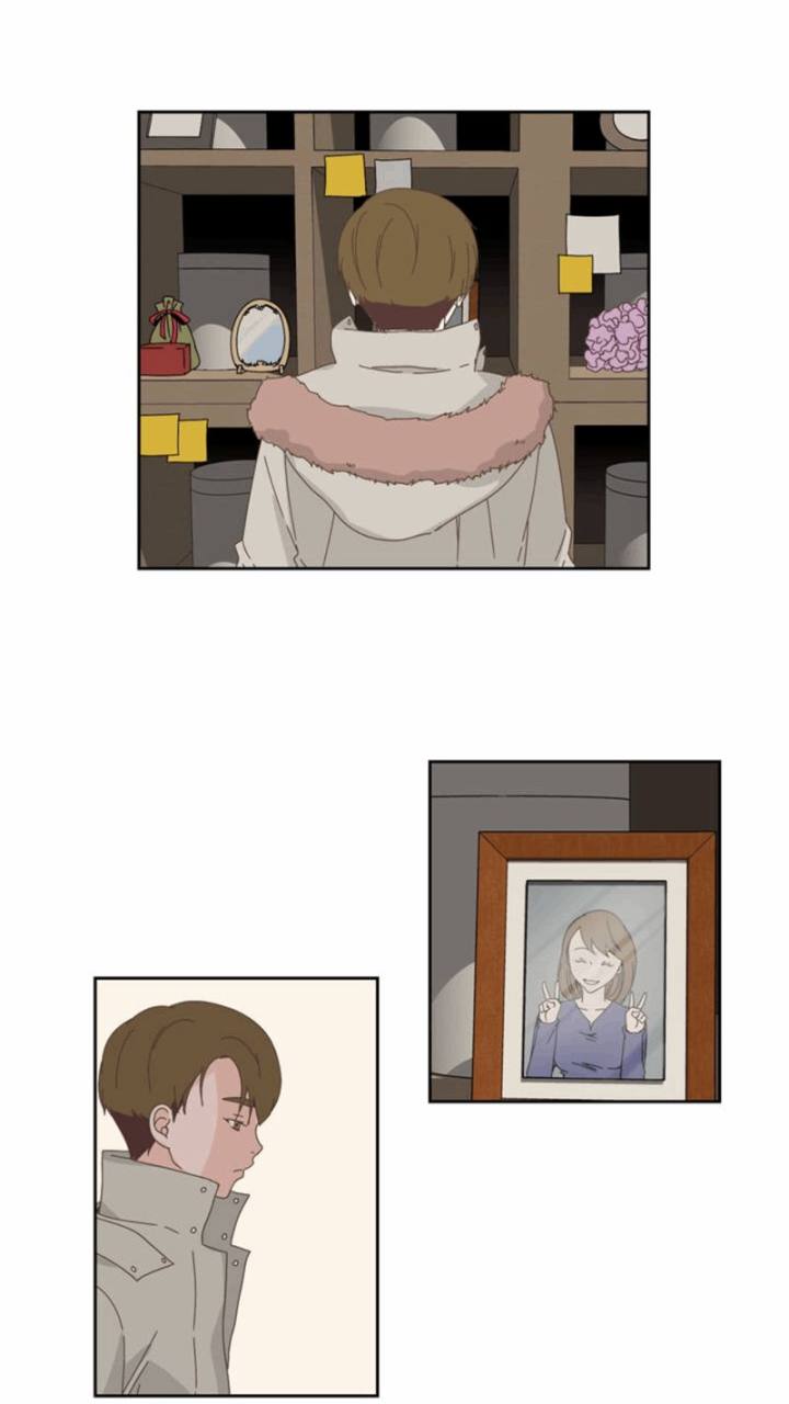 An Innocent Sin Chapter 17 Page 2